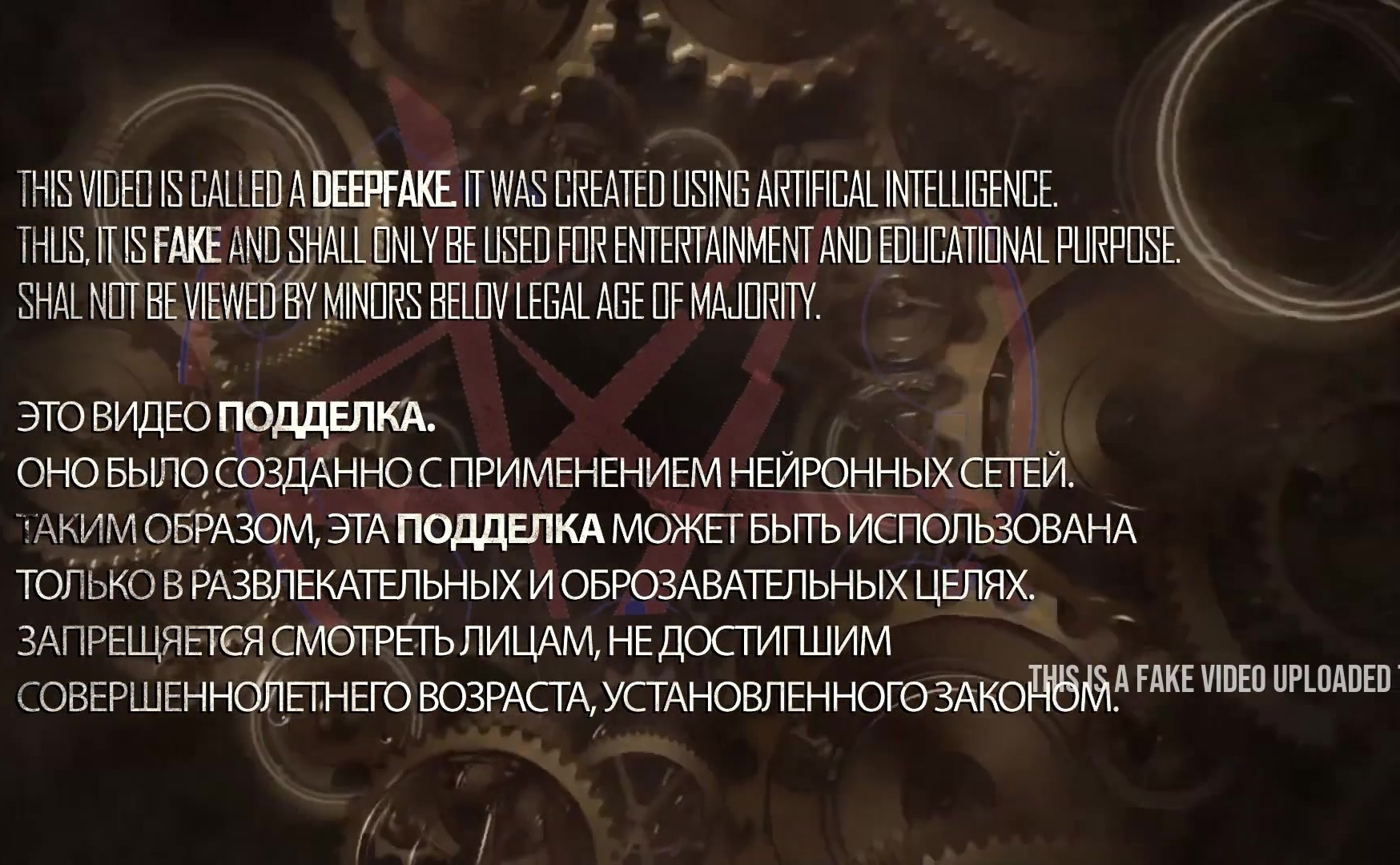 AI Sakura [IZ*ONE | IZONE] sucks dildo in erotic lingerie / フェイクポルノ さくら アイズワン