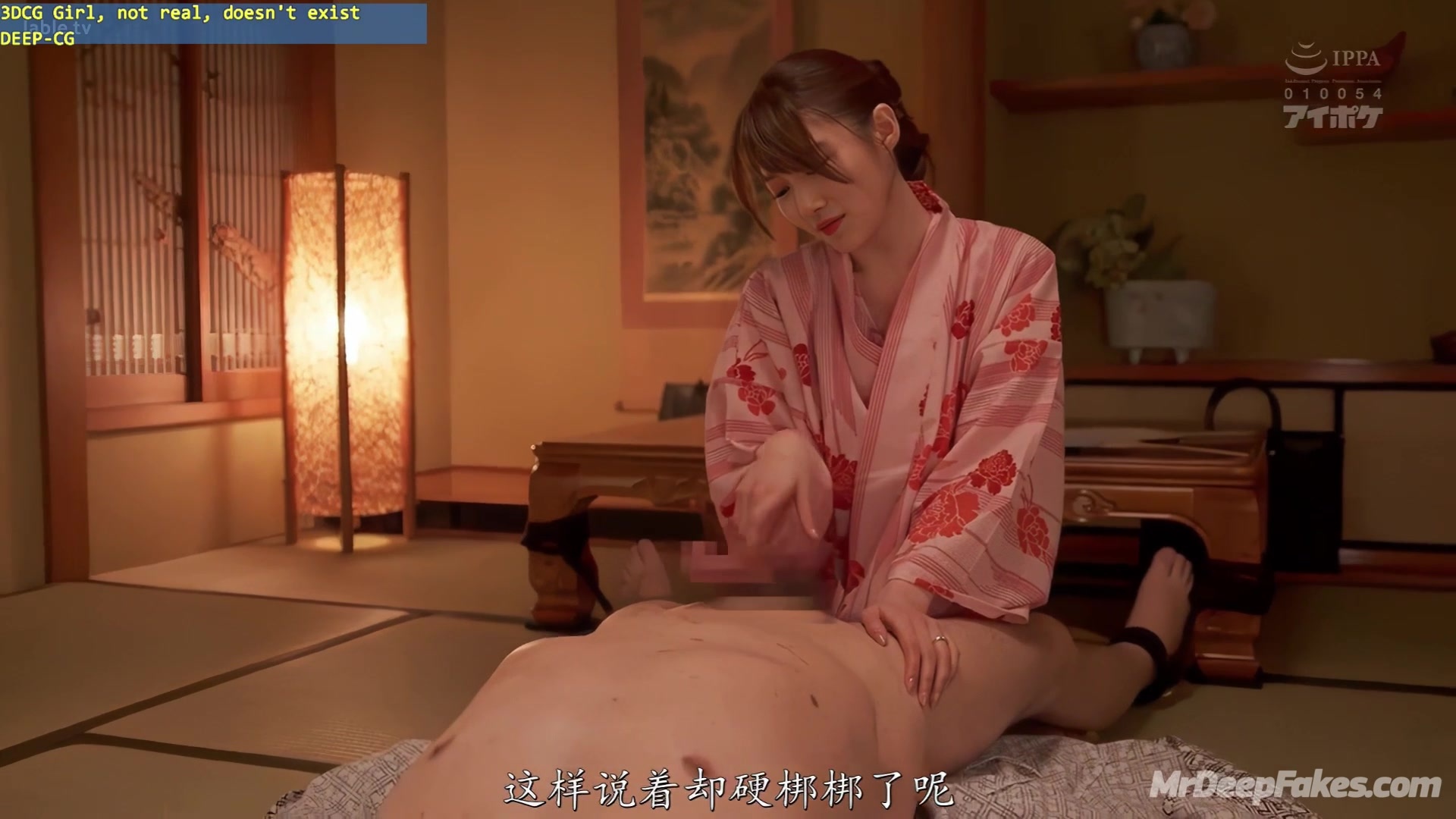 He punished Korean star 한국어 Suzy in doggy for seducing 수지 Miss A 미쓰에이