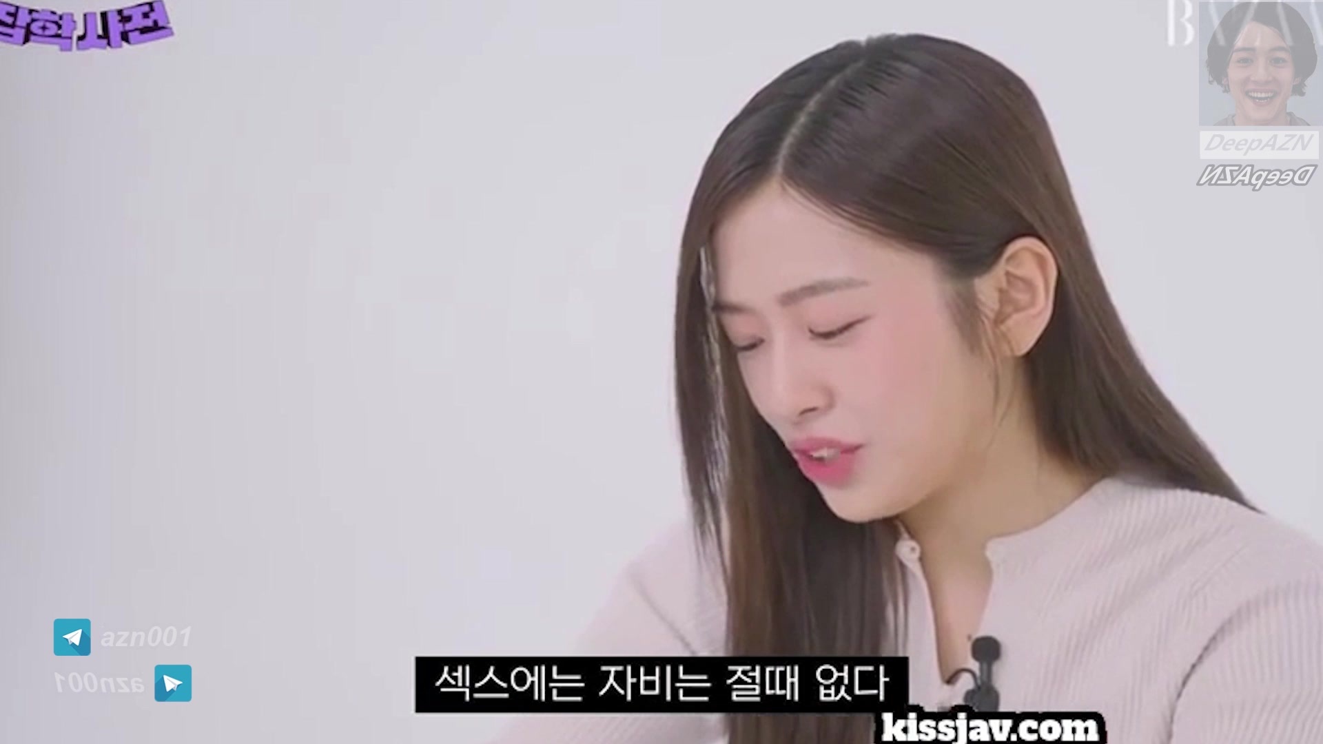Real Fake BABYMONSTER Ahyeon 아현 – Hard  missionary fuck 베이비몬스터