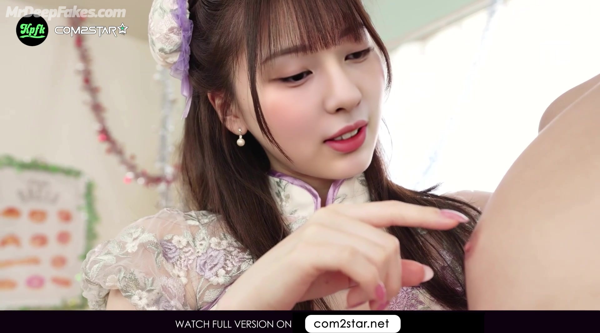 (배이 엔믹스) Bae flirting with nipples her boyfriend – deepfake video