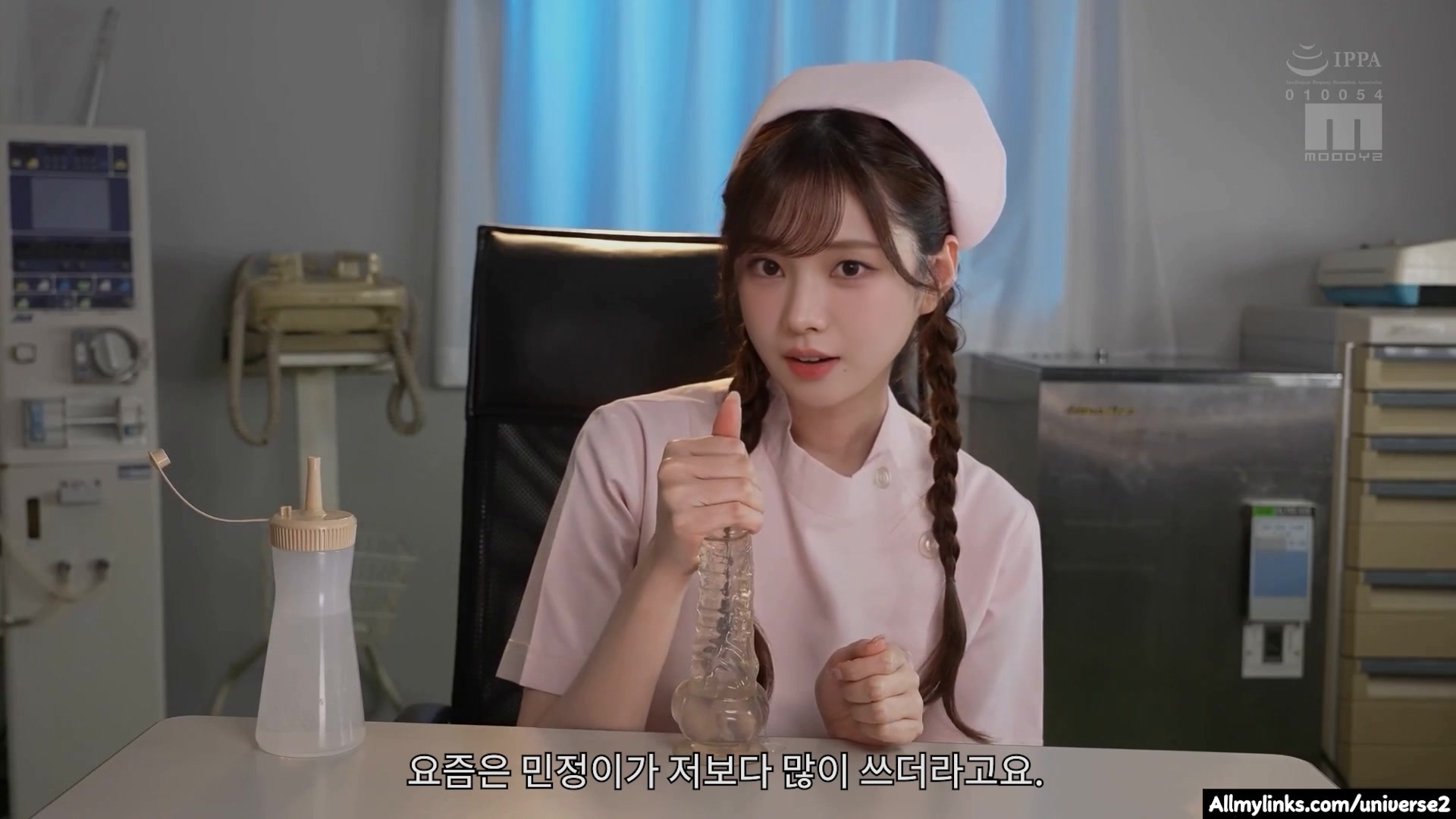 Fake Aespa Karina’s Handjob Practice (에스파)