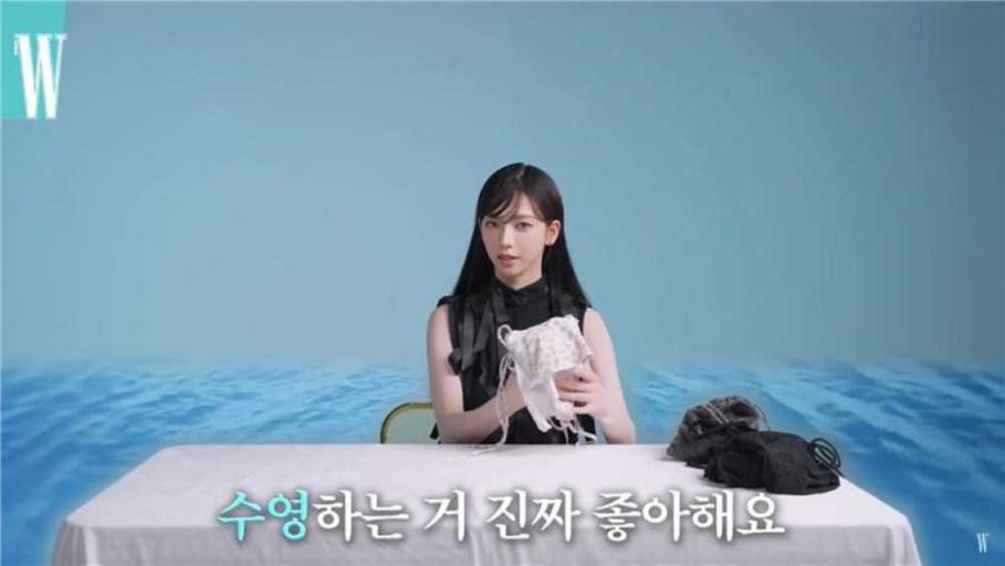 A.I. Aespa Karina loves being fucked with vibrators 카리나