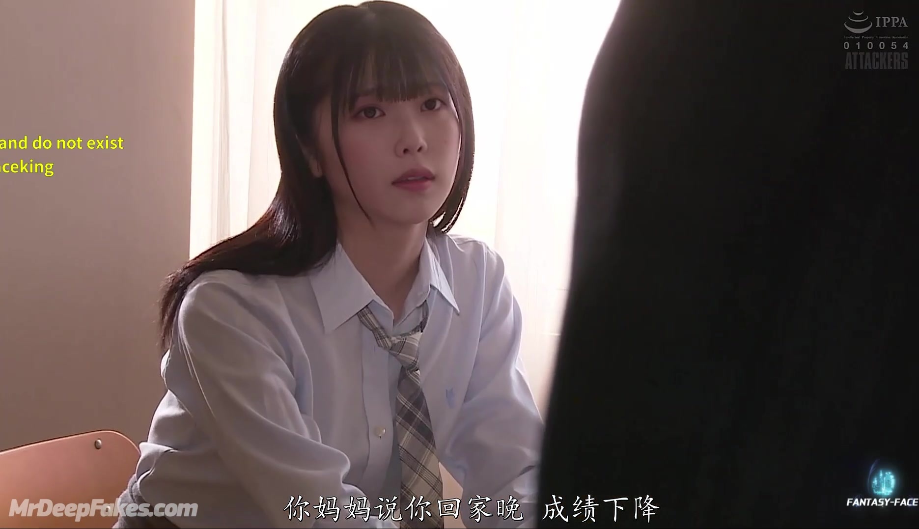 Teacher stolen her virginity with a finger (IU cool deepfake porn) 아이유 성인